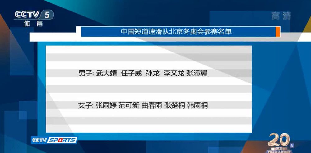 然而，梦魇加入毫无疑问将取代莫度男爵反派头目的地位